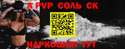 не бодяженный Кулебаки