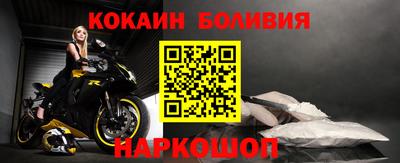 не бодяженный Кулебаки