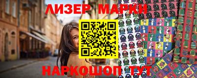 альфа пвп VHQ Кунгур