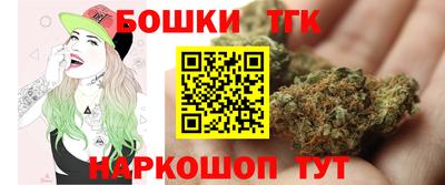 альфа пвп VHQ Кунгур