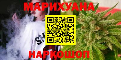метамфетамин Кумертау
