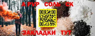 не бодяженный Кулебаки