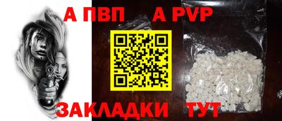 не бодяженный Кулебаки