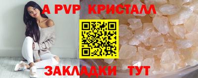 не бодяженный Кулебаки