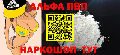 не бодяженный Кулебаки