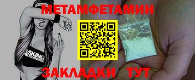 не бодяженный Кулебаки