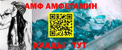 не бодяженный Кулебаки
