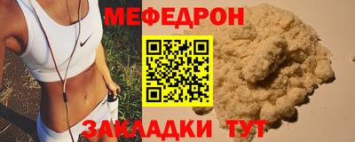 не бодяженный Кулебаки